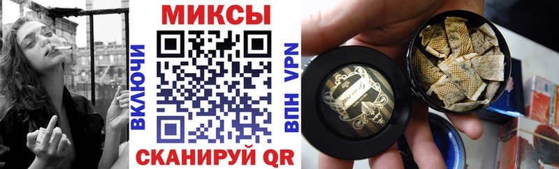 Купить  Люберцы  БУТИРАТ BDO 33% 