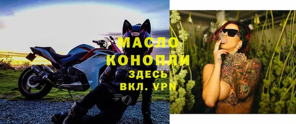 mdma Новокубанск